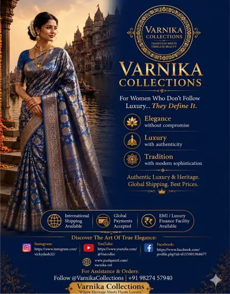 Advertisement 4
