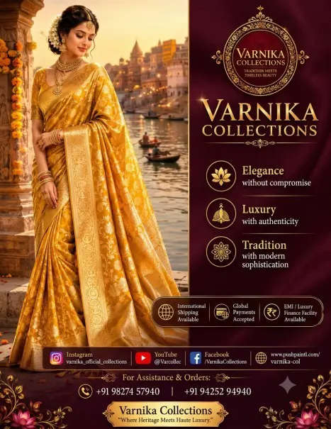 Advertisement 6