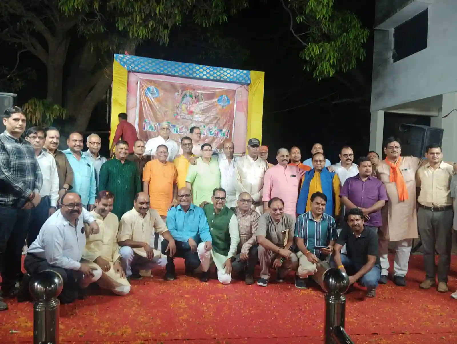 युवा प्रेरणा सम्मेलन